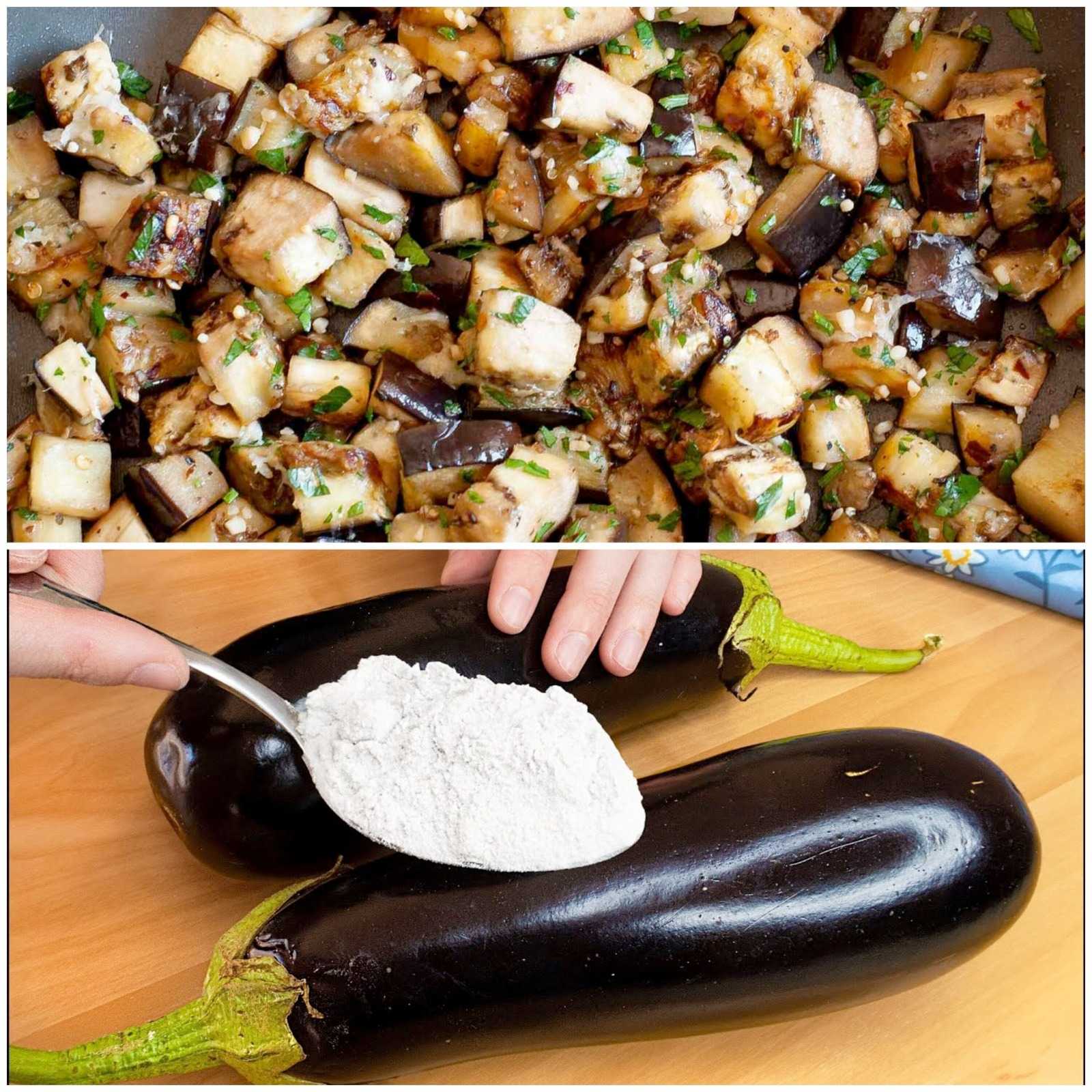 Discover the Magic of Eggplant: No-Fry Recipe to Savor