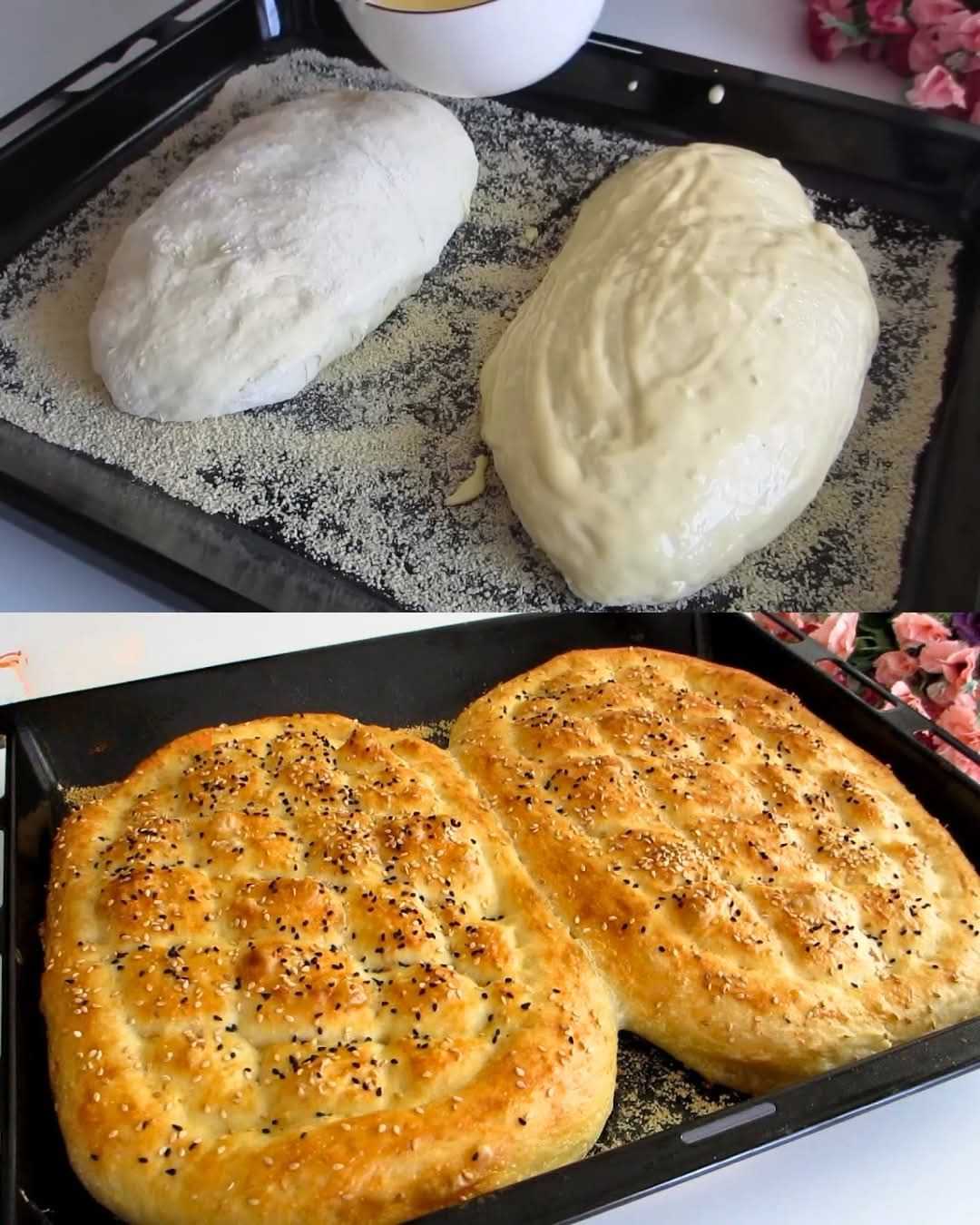 Traditional Ramadan Pita Bread (Ramazan Pidesi)